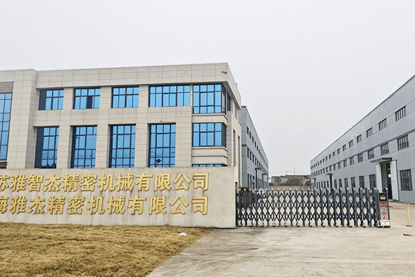 Jiangsu Yassjet Precise Machinery Co., Ltd.