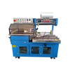 Heat Shrink Packing Machine