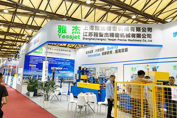 Jiangsu Yassjet Precise Machinery Co., Ltd.