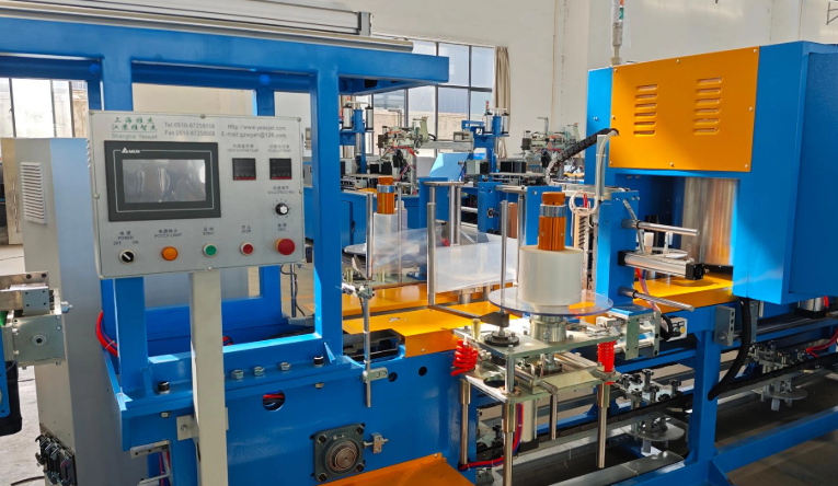 4-Tie Automatic Cable Coiling Equipment